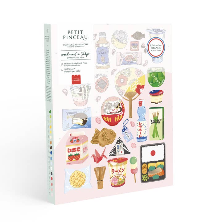 La Petite Epicerie Paint By Numbers