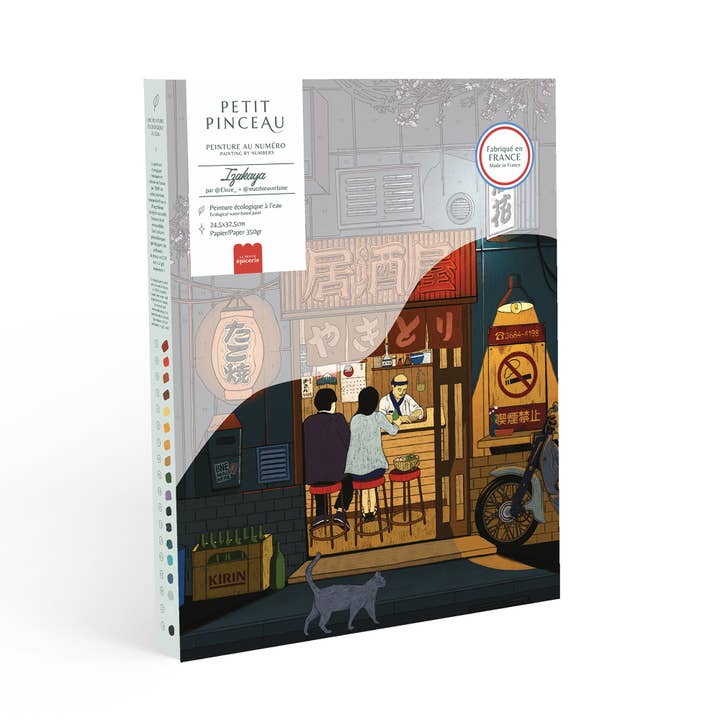 La Petite Epicerie Paint By Numbers